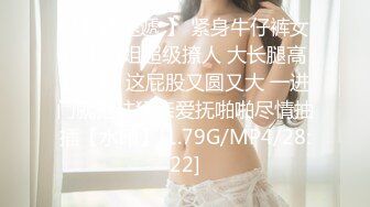 STP23364 深夜约战嫩妹 坚挺一手抓奶子&nbsp;&nbsp;跪着深喉口交&nbsp;&nbsp;扶着小腰爆操&nbsp;&nbsp;操的受不了给口出来