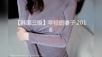 《硬核 重磅泄密》演员、模特于一身网红极品波霸反差婊【谭晓彤】最新私拍，蓝色透明情趣内衣大阳具紫薇阴洞大开撸点超高