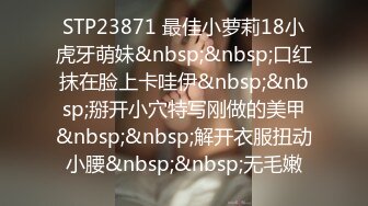 骚货大学生露脸精彩五个半小时实录 道具玩弄骚逼特写呻吟[MP4/2.35GB]