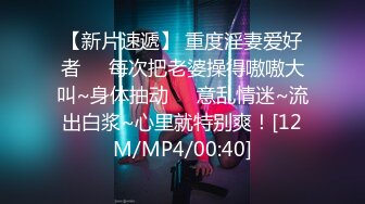 〖震撼福利秘️人妻的秘密〗有的女人看起来端庄,可一旦击碎她们内心的防线,她们就会变得疯狂,淫荡淫荡不堪的样子就是对她们最好的羞辱了！