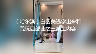 [MP4]STP27699 开豪车富二代小哥夜场路边捡尸失恋醉酒女把她弄回家搞得她浑身欲火主动求草无套内射 VIP0600