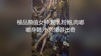 [MP4/ 318M] 最刺激的偷情 “啊~轻一点，你比我老公大好多”老公在前台给她打电话 她在房间偷情