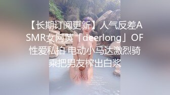 监控下的一幕。系列中的人妻，家中被前任疯狂输出。