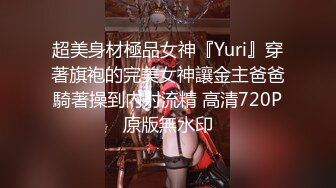 国产麻豆AV 乌鸦传媒 外卖小哥 为了好评