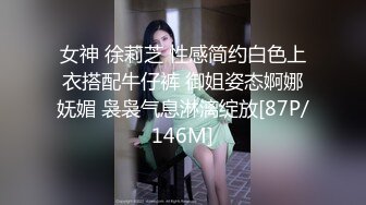 街拍CD行走的肉欲 那些爆乳丰臀 露出屁股的熟女们 十五  (5)