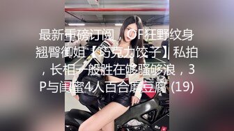 新晋探花嫖妞达人〖扶贫探花〗小旅店找个美乳小妞泄泻火，服务还不错，连续抽插爆操一通干到射