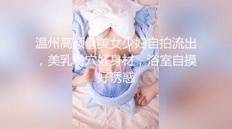 秘秘强烈推荐！高颜芭蕾舞姬顶级身材一字马舞蹈系女神【胡桃夹子】私作，裸舞紫薇高难度体操姿势打炮，简直爽爆了 (10)