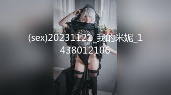 蝌蚪传媒.KD-013-女子借钱以身抵债.黑社会极限挑逗