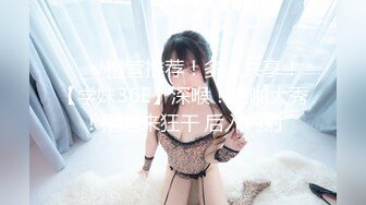 商场女厕全景偷拍多位美女嘘嘘各种美鲍完美呈现