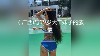 【极品骚货❤️反差婊】最新精选10套超高颜值美女生活淫乱私拍甄选 内射 爆菊 啪啪 口爆 反差 完美露脸 第②季