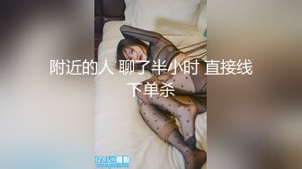 话不多说 直接上内射