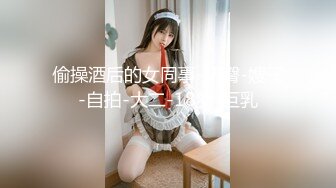 AI- 赵今麦 OL美少女遭侵犯 完美换脸，极品中的极品，值得收藏！