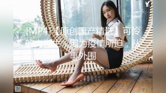 漂亮大奶美女69吃鸡舔菊花 皮肤白皙身材丰腴 淫水超多 被大鸡吧无套内射 爽叫连连 这粉嫩小穴就要全射进去灌得满满的