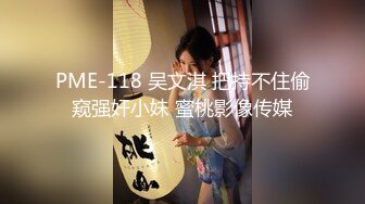 私人訂制 玥兒玥 澳門旅拍 嫵媚姿態淋漓呈現[69P/634M]