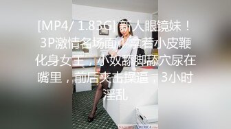 极品尤物纹身美少女！男友在家操逼！穿上鞋子操，后入爆插，射的有点快，搞了两炮，不尽兴道具自慰