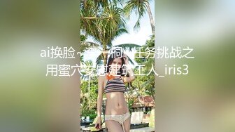 [MP4]胸前帝纹身短发丰唇新人美女全裸诱惑，多毛肥穴近距离特写，揉搓阴蒂娇喘好听，手指插入扣弄一脸享受