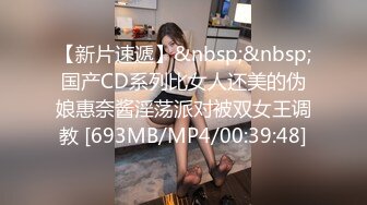 双飞啪啪 【智取琪乳】各种超难度一字马无套内射 道具插肛门【45V】 √ (22)