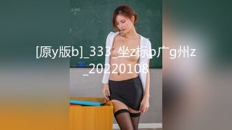 日常更新2023年11月13日个人自录国内女主播合集【137V】 (98)