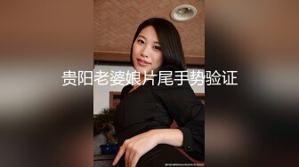 [MP4/802M]3/7最新 美腿黑丝振动棒爆菊拉着双马尾后入从下往上视角特写VIP1196