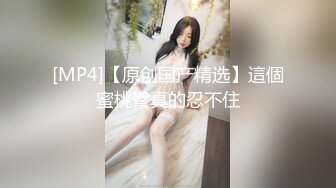 [原y版b]_109_面m色s潮c红h_啪p啪p_20220602