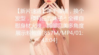 [MP4/ 561M]&nbsp;&nbsp;小胖哥2800元约了位高颜值长裙美女上门服务,人美身材好,还有点腼腆害羞