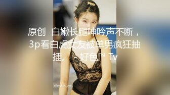 【新片速遞】 辅乳期漂亮巨乳少妇 不要抠菊花不行我操你妈呀 我要用力操死我 身材苗条69吃鸡舔逼 无套输出 淫水狂喷 [496MB/MP4/40:58]