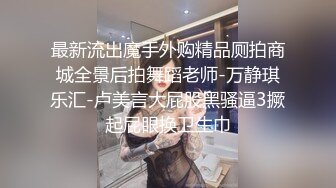 良家淫妻爱涩梨~穿白色网袜露脸约操小叔~全程主动上位坐插~每一次都直达花心~一脸享受！