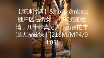 (sex)20231007_两表妹_1727146022