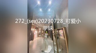 [MP4/2.01G]2024-1-18酒店偷拍蓝色真丝睡衣黑长直的极品诱惑很骚会撩