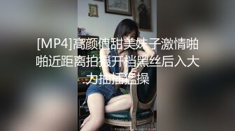 讓女友知道誰才是老大