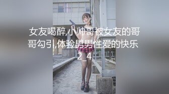 [MP4/ 332M] 大奶美女 身材真好 在家练瑜伽逼逼痒了 被大肉棒无套后入 射了满满一后背 真能射