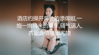 ❤️ Stripchat站，绝活小姐姐【168Lucky】一字马道具插穴，高颜值卡哇伊，超嫩小穴，大黑牛高潮喷水