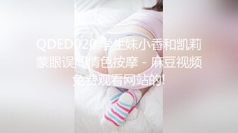 对话淫荡嗲声嗲气极品身材网红反差婊【涵玲】收费露脸私拍各种情趣制服性爱能玩的都玩了，呻吟声让人受不了 (10)