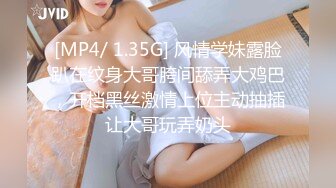 露出群p淫妻【嫂子爱露出】骚货淫妻性瘾 群P乱交 露出合集【2720pv 】   (35)