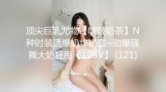 小蝴蝶要起飞啊，全程露脸的社会小渣女网络淘金大秀直播，听狼友指挥各种展示，骚穴特写