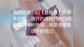 又玩老婆逼