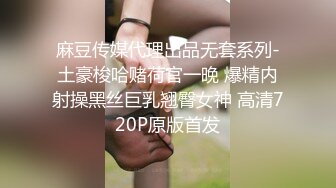 FC2和美女大学生玩游戏赢了有现金奖励输了的话可是要接受被操的惩罚 (1)