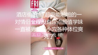 [MP4/ 519M] 导演冠希给王者小哥安排的渣女学妹，身材超好奶子很挺性感纹身，没有几根毛的小骚逼