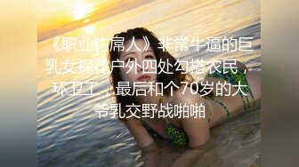 补习班老师厕所暗藏摄像头偷拍女学生上厕所,事发后女生都不相信,说老师人特别好,经常免费给买饮料水果和奶茶 (4)