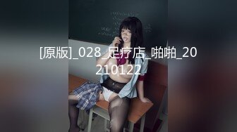 [MP4/650.1MB] 黑丝闺蜜撕破轮流开干，爽的哇哇叫