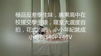 [MP4/ 560M]&nbsp;&nbsp;极品巨乳女友御姐范十足的女友可爱的茉莉花啪啪交视图私拍流出 若非群玉山头见 会向瑶台月下逢