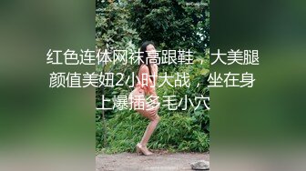 青春活力淫欲开档黑丝学妹 粉嫩的乳头攻速拉满让小妹妹体验极致的快乐