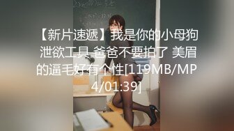 [MP4]STP25980 【顶级性爱??绿意盎然】极品美娇妻『亨利夫妇』邀单男操黑丝淫妻 猛烈抽插 口爆吞精 感谢您的蛋白质 VIP2209