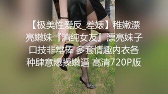 抖音风露脸反差婊  裸舞卡点自慰反差合集【1000 v】 (146)