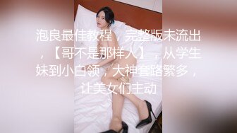 雙馬尾JK清純美眉吃雞啪啪 太大了 好舒服呀 啊啊用力 在家被大雞吧小哥哥無套輸出 射了一肚皮