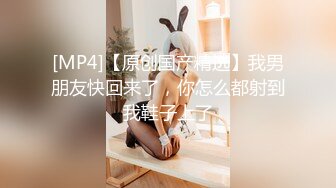 《女神嫩妹足交控必备》最新666元电报群福利~珠海美腿玉足小姐姐推特网红LISA私拍完~龟责榨精裸足丝袜推油精射 (15)