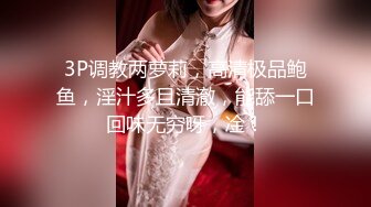 绝对领域 LY-021 青春期的儿子强操性感小妈 