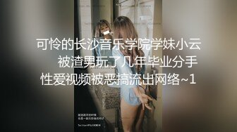 武汉华美达后入小母狗