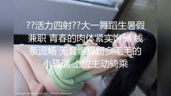 男技师：做这个工作男的不会很累啊，嗯~嗯，其实女的现在也需要这种享受，帮你疏通一下排毒。 少妇：真的就是异性相吸哈！