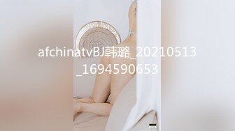 久久精品女人天堂AV免费观看